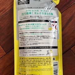 ヘアスタイリングセットの画像