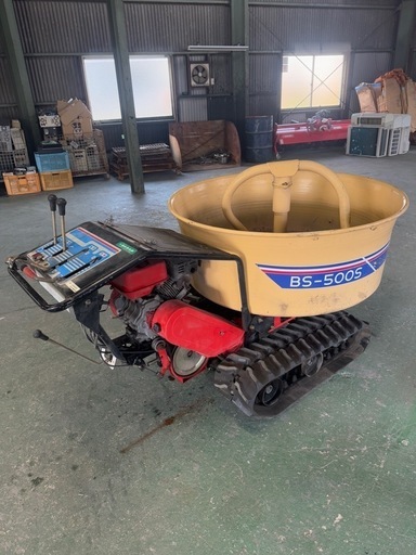 タカキタ　ブレンドキャスター　BS-500S 肥料散布機