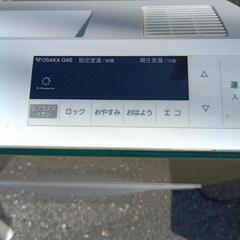 ガスストーブ　電子レンジ