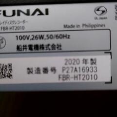 DVDレコーダーの画像