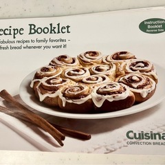 Cuisinart クイジナート　ホームベーカリー シルバーの画像