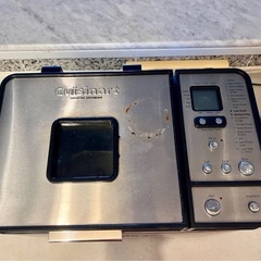 Cuisinart クイジナート　ホームベーカリー シルバーの画像