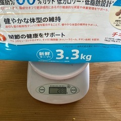 ドッグフード　PROmanage 開封済み