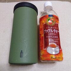 保温、保冷タンブラー