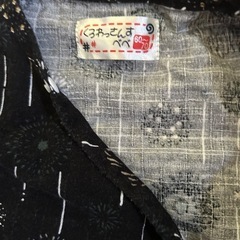 甚平の画像