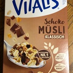 ドイツ伝統のミューズリー(シリアル)　チョコレート  クラシック...