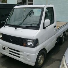 ●自社ローン対応●     平成15年5月登録三菱ミニキャブトラ...