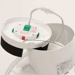 アウトレット☆シーリングファンライト 10畳用 HLCF-550WHの画像