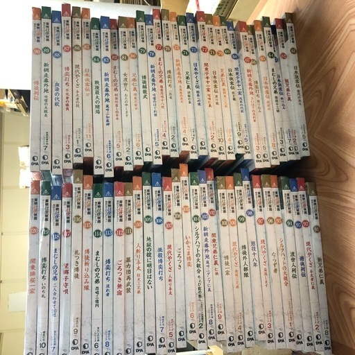 東映任侠映画傑作DVDコレクション120巻分セットほぼ未開封 (めい