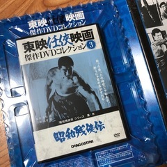 東映任侠映画 傑作DVDコレクション 120巻分セット ほぼ未開封