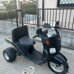 ミニカー登録　ジャイロキャノピー