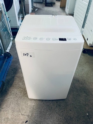 送料設置無料❗️業界最安値✨家電2点セット 洗濯機・冷蔵庫