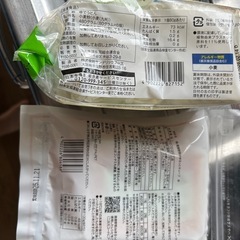 離乳食冷凍の画像
