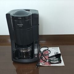 Panasonic コーヒーメーカー NC-A56 ブラック