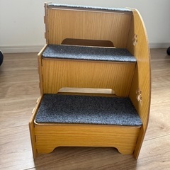 小型ペット　ステップ　階段