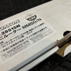 溶接自動遮光面　プロクソン(リューター) LED灯光機 3点セット　DIYする方など、おすすめセット　箱付きの画像