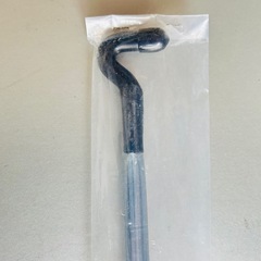 【未開封品】YKKAP純正部品 雨戸部品 フック棒(K49983)