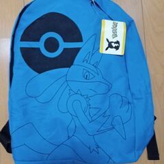 未使用リュックサックおゆずりしますの画像