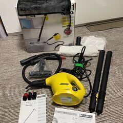 取引中　KARCHER ケルヒャースチームクリーナーSC--1