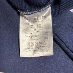 le coq sportif フルジップジャケットのセットアップ ネイビーの画像