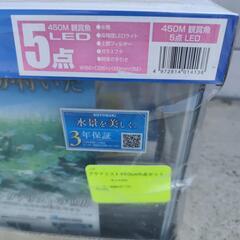 水槽の画像