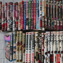 漫画　マンガ　コミック　単行本　まとめ売りの画像