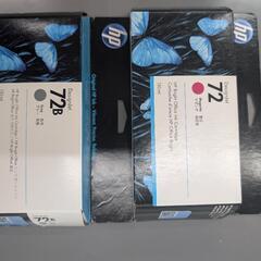 HPインク72、72B