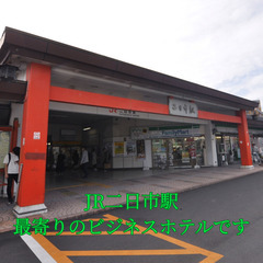 ☆週1～OK☆ビジネスホテルの日勤フロント・客室清掃スタッフ募集です！！20代～60代までの男女スタッフ活躍中！フリーター、主婦、主夫の方歓迎！！土日どちらか勤務できる方大歓迎☆Wワーク・トリプルワークにご活用下さい☆の画像
