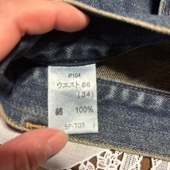 GILBERT デニムパンツ ウエスト86cmの画像
