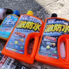 カー用品まとめての画像