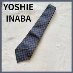 YOSHIE INABA チェック柄　ネクタイ 黒　ブラック