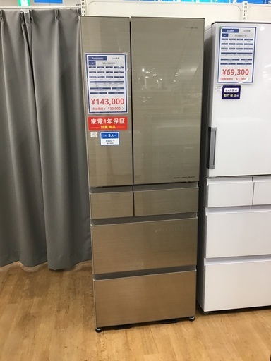 【トレファク神戸新長田 】Panasonicの6ドア冷蔵庫2023年製です！【取りに来れる方限定】