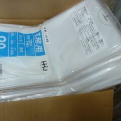 未使用　未開封　業務用　特厚ゴミ袋　GL98　透明　90L　10...