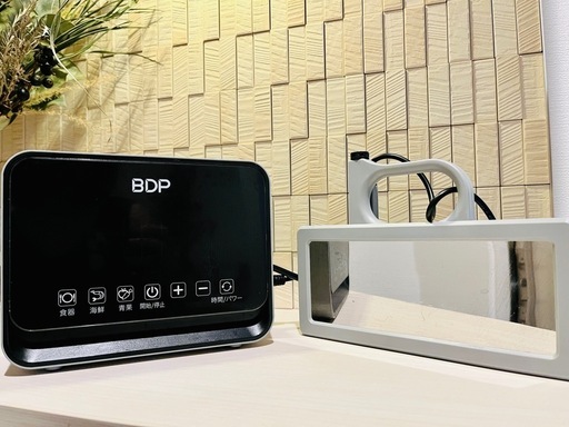 BDP　超音波食洗機　食洗機