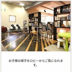 キッズダンス 生徒さん募集中〜♬の画像