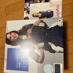 (受付終了)ベビービョルン ONE+ 抱っこ紐の画像