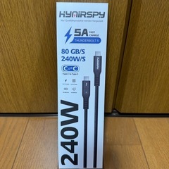 【新品】Intel認証Thunderbolt5 ケーブル 2m ...