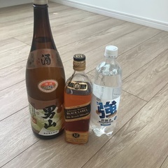 最終お値下げしました。お酒セット