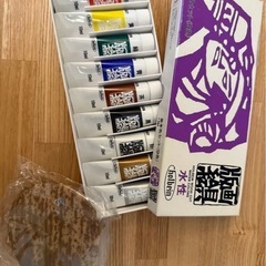 版画絵具　バレン　セット