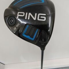 値下げしました⁑初心者&スライサー用ピンG SF TECドライバー