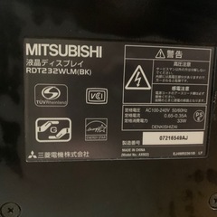 三菱液晶ディスプレイの画像