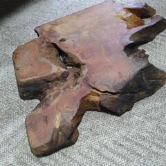 花台　置台　天然木　切株　盆栽台の画像