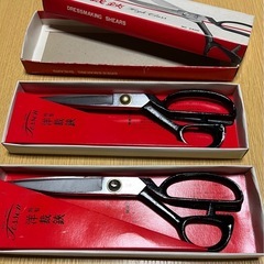 Jessen 特製 洋裁鋏 2個セット
