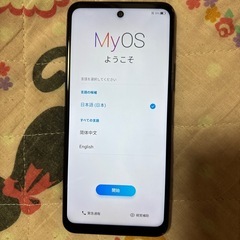 ワイモバイル携帯電話