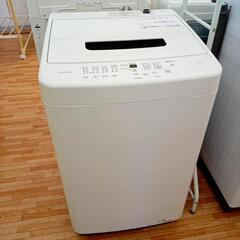 【リユースのサカイ八街店】★ジモティ割あり★ IRIS OHYA...