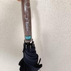 雨傘　ジャンプ傘　傘　70cmの画像