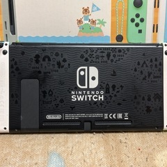 Switch本体あつまれどうぶつの森セットの画像