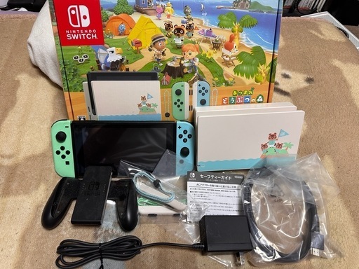 Switch本体あつまれどうぶつの森セット