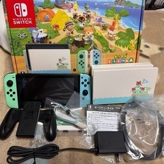Switch本体あつまれどうぶつの森セット
