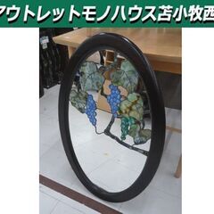 アンティーク調 照明付き ステンドグラス ウォールミラー ぶどう...
